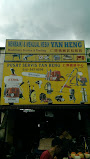 YAN HENG MACHINERY SERVICE & TRD.