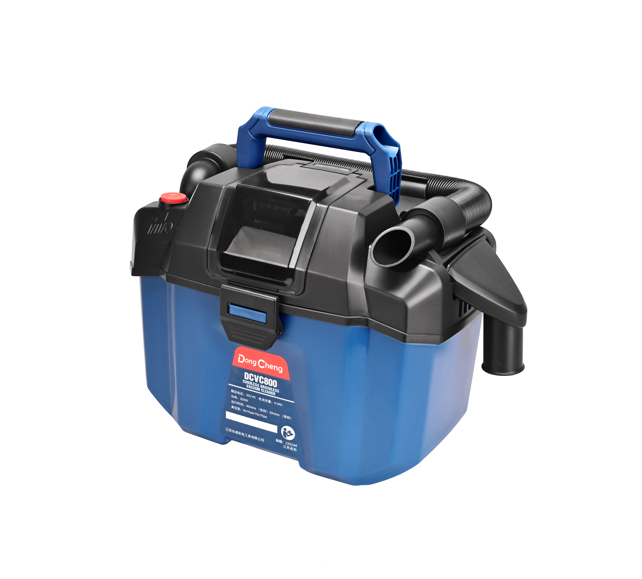 DCVC800 04 Copy